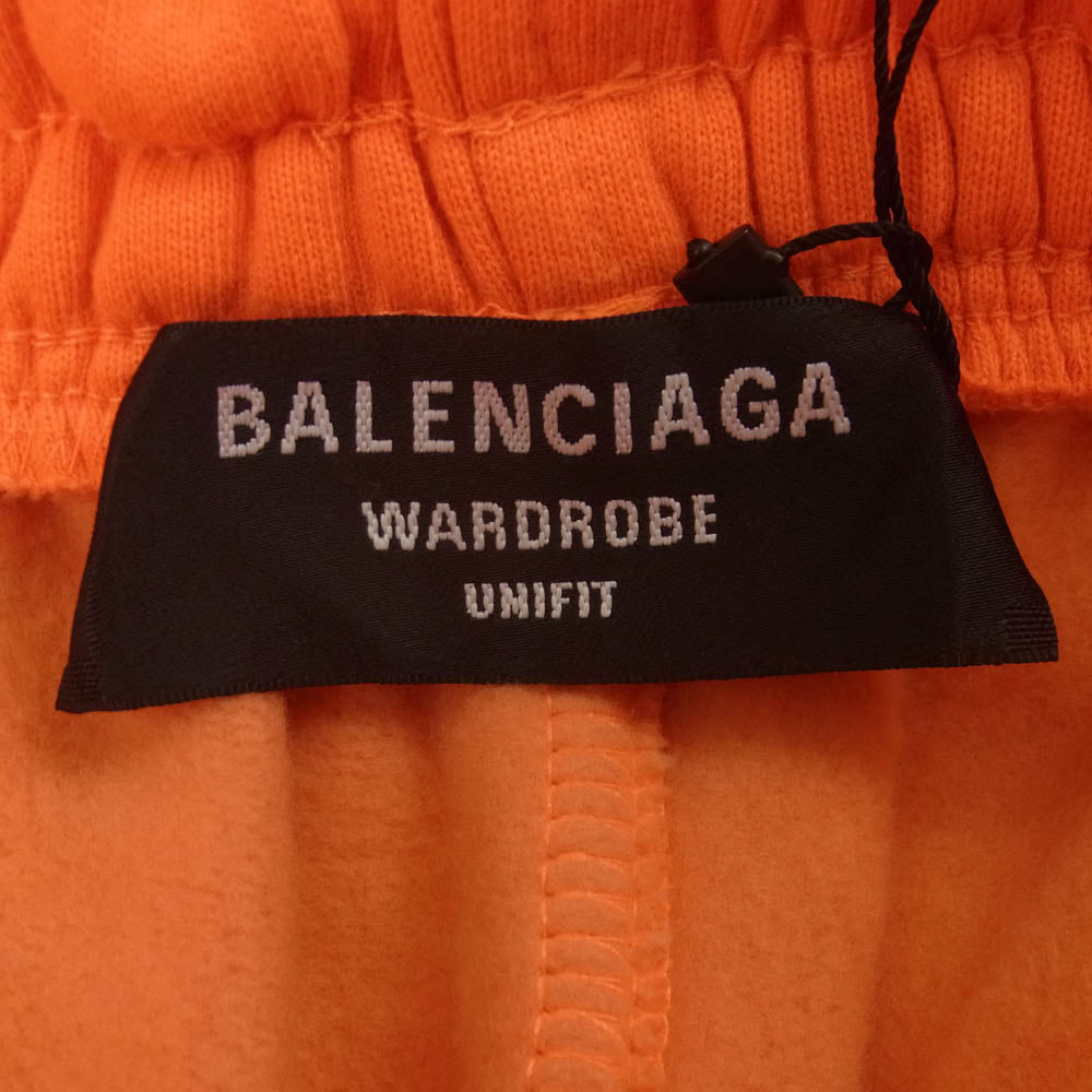 BALENCIAGA バレンシアガ 641602 TKVE9 CAMPAIGN LOGO キャンペーン ロゴ プリント スウェット パンツ オレンジ系 XS【極上美品】【中古】