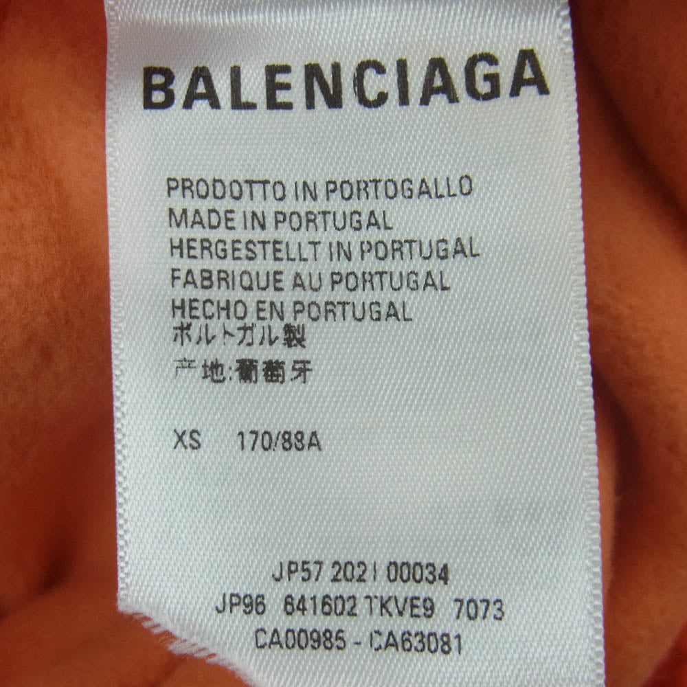 BALENCIAGA バレンシアガ 641602 TKVE9 CAMPAIGN LOGO キャンペーン ロゴ プリント スウェット パンツ オレンジ系 XS【極上美品】【中古】