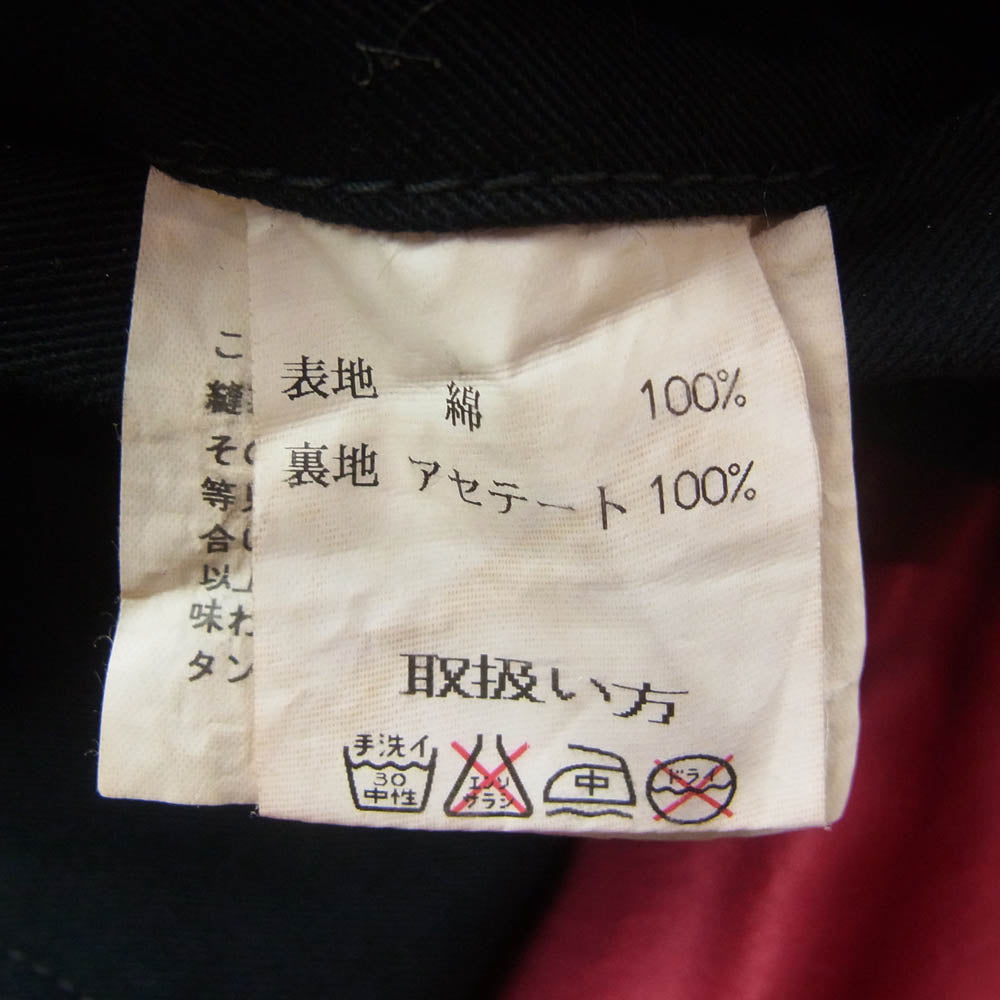 JELADO ジェラード 刺繍 ベトジャン スーベニア ジャケット ブラック系 4【中古】