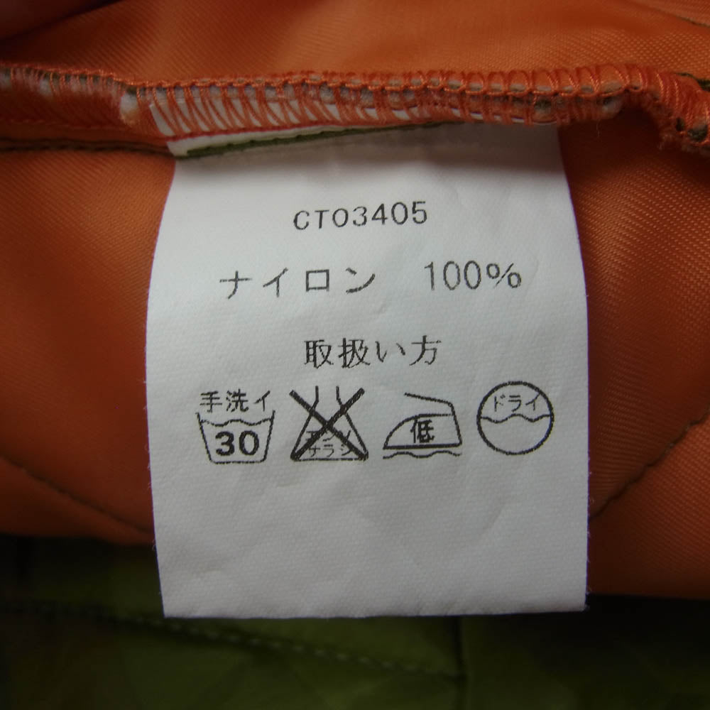 JELADO ジェラード CT03405 60s STYLE 刺繍 キルティング ジャケット ベトジャン カーキ系 XL【中古】