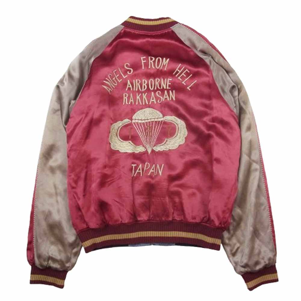 JELADO ジェラード REVERSIBLE SUKA JACKET AIR BORNE × 虎 リバーシブル サテン スカジャン スカ ジャケット エンジ系 L【中古】