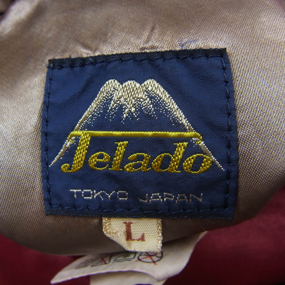 JELADO ジェラード REVERSIBLE SUKA JACKET AIR BORNE × 虎 リバーシブル サテン スカジャン スカ ジャケット エンジ系 L【中古】