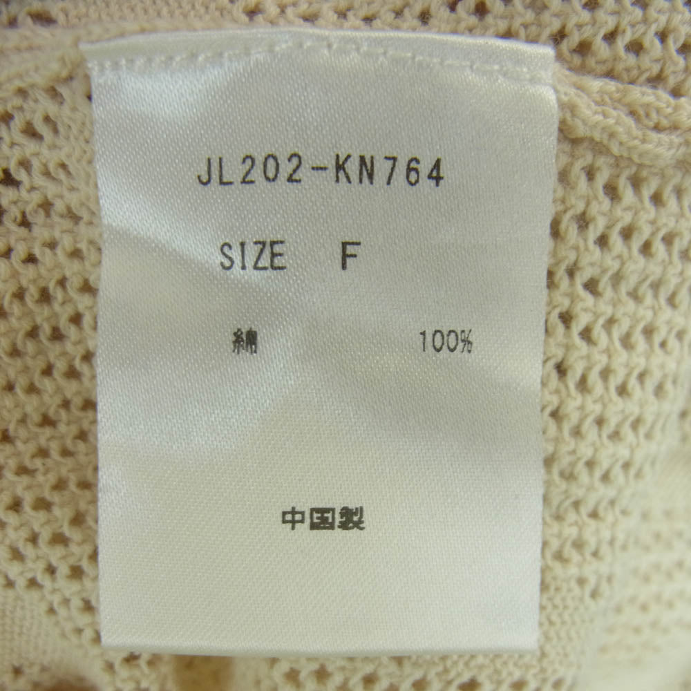 ジョンリンクス JL202-KN764 ニット生地 半袖 カーディガン シャツ ブラウス コットン 中国製 ベージュ系 F【中古】