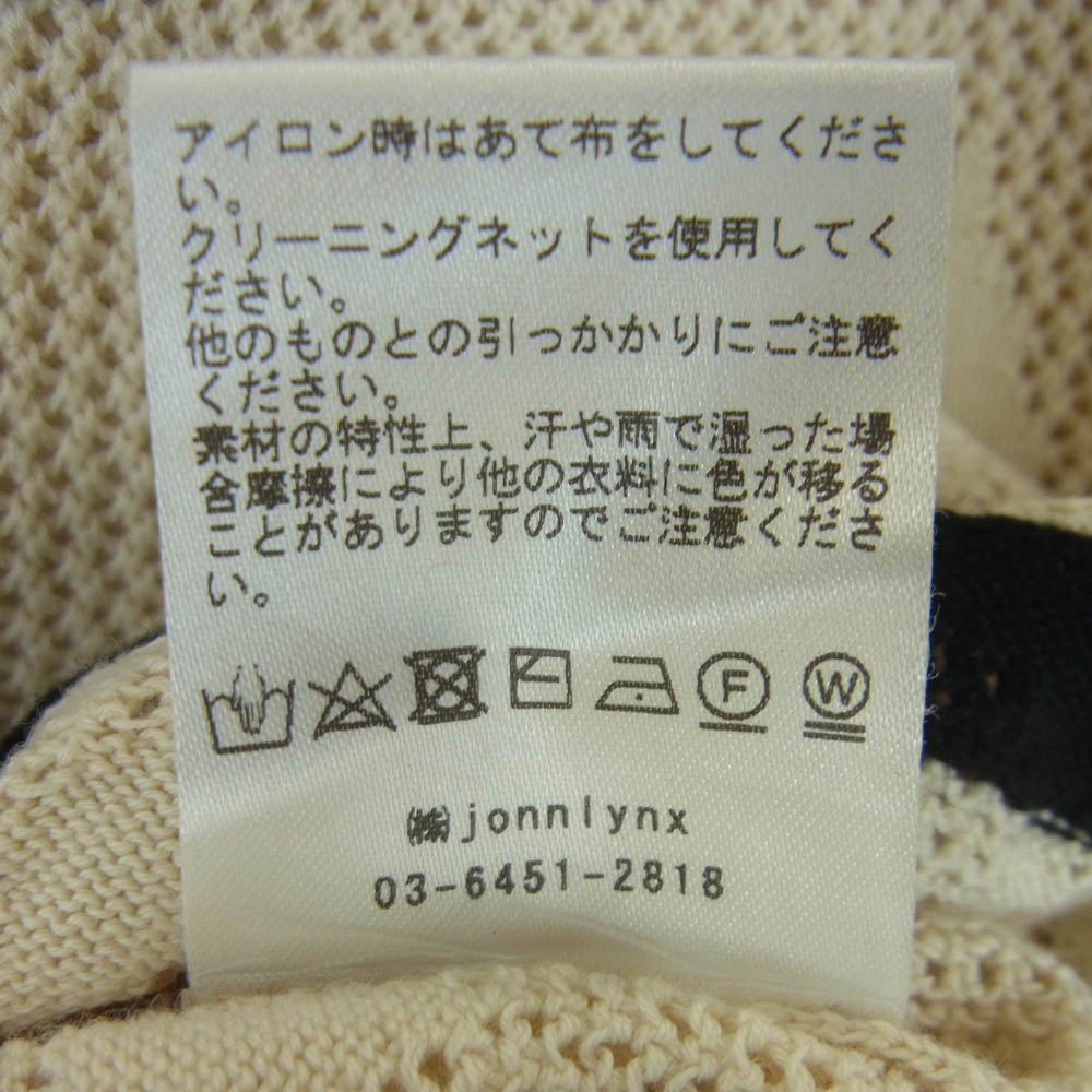 ジョンリンクス JL202-KN764 ニット生地 半袖 カーディガン シャツ ブラウス コットン 中国製 ベージュ系 F【中古】