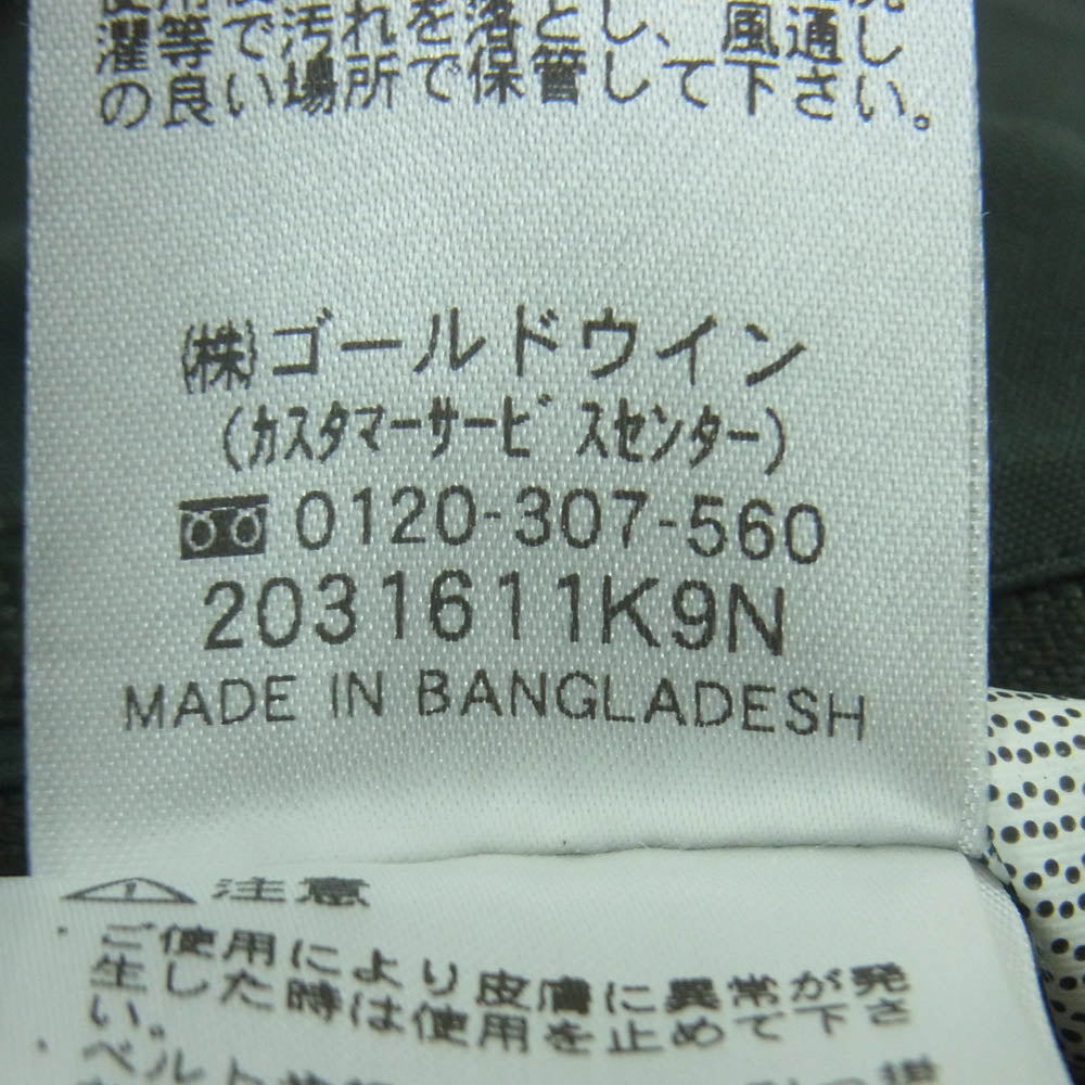 HELLY HANSEN ヘリーハンセン HOE12272 Scandza Light Jacket スカンザ ライト フード付き ナイロン シェル ジャケット グリーン系 グレイッシュグリーン系 M【中古】