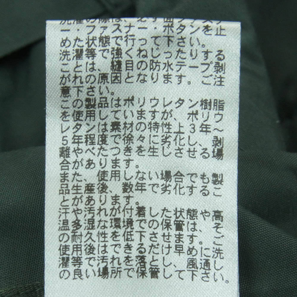 HELLY HANSEN ヘリーハンセン HOE12272 Scandza Light Jacket スカンザ ライト フード付き ナイロン シェル ジャケット グリーン系 グレイッシュグリーン系 M【中古】