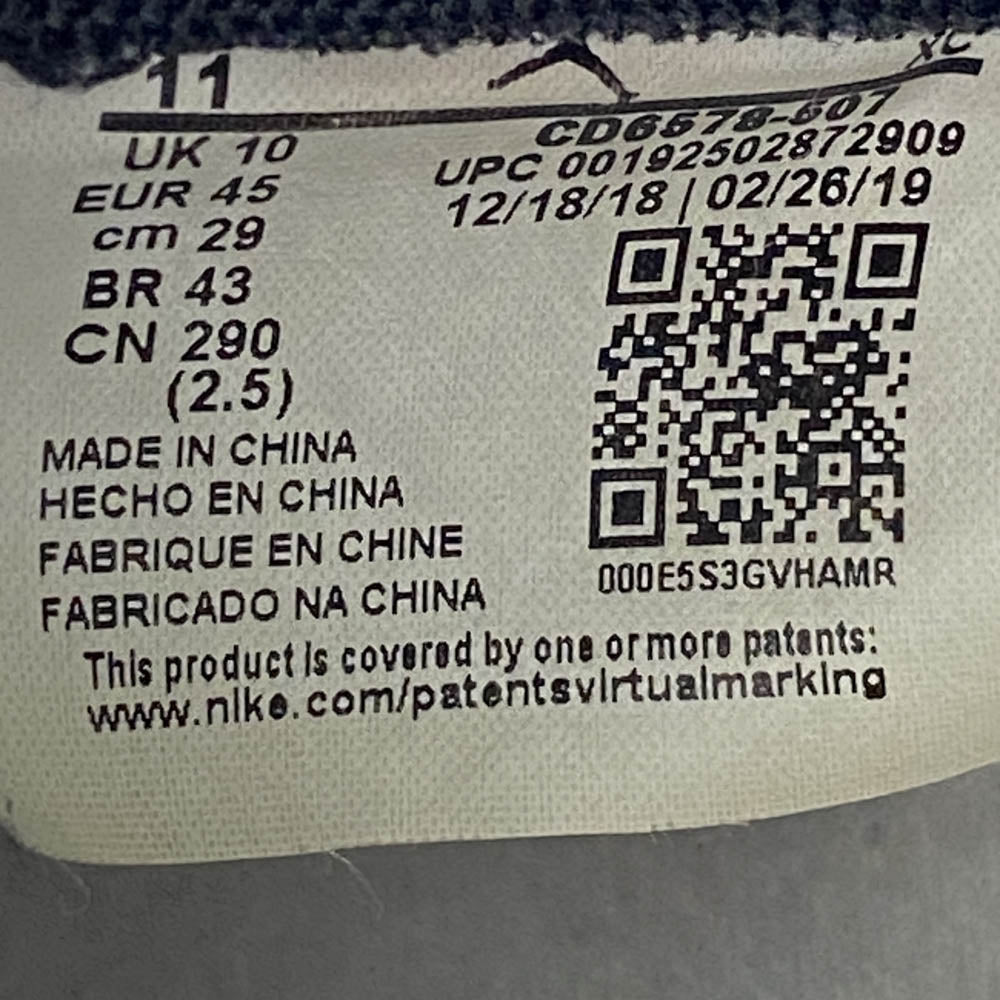 NIKE ナイキ CD6578-507 SB × Air Jordan 1 Retro High La To Chicago AJ1 エアジョーダン1 ハイカットスニーカー レッド系 29cm【中古】