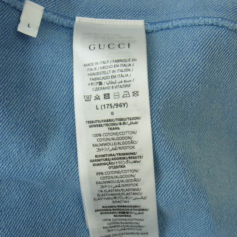 GUCCI グッチ 789582 XJGUL Embroidered cotton jersey sweatshirt エンブロイダリ― コットンジャージー スウェットシャツ トレーナー ライトブルー系 L【極上美品】【中古】