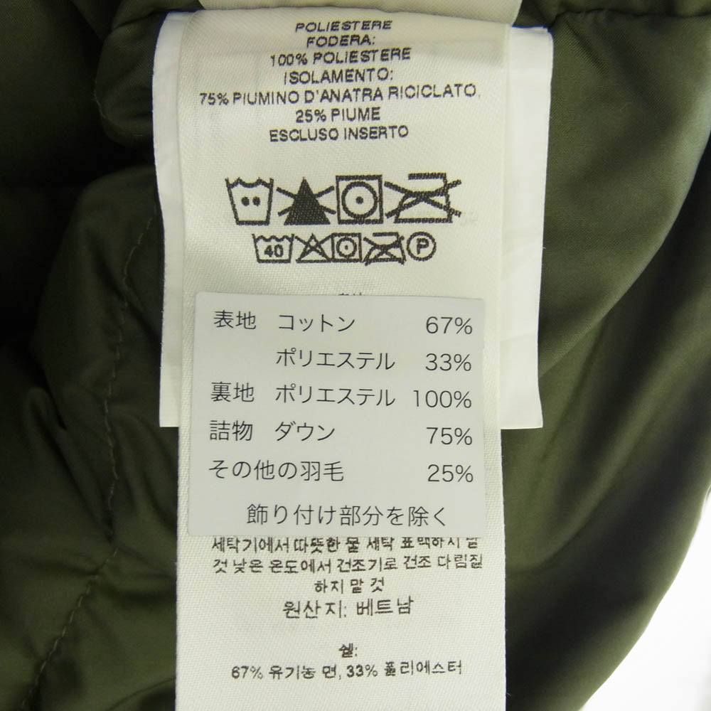 patagonia パタゴニア 26810 Maple Grove Down Parka メープル グローブ ダウン パーカ ジャケット グリーン系 M【中古】