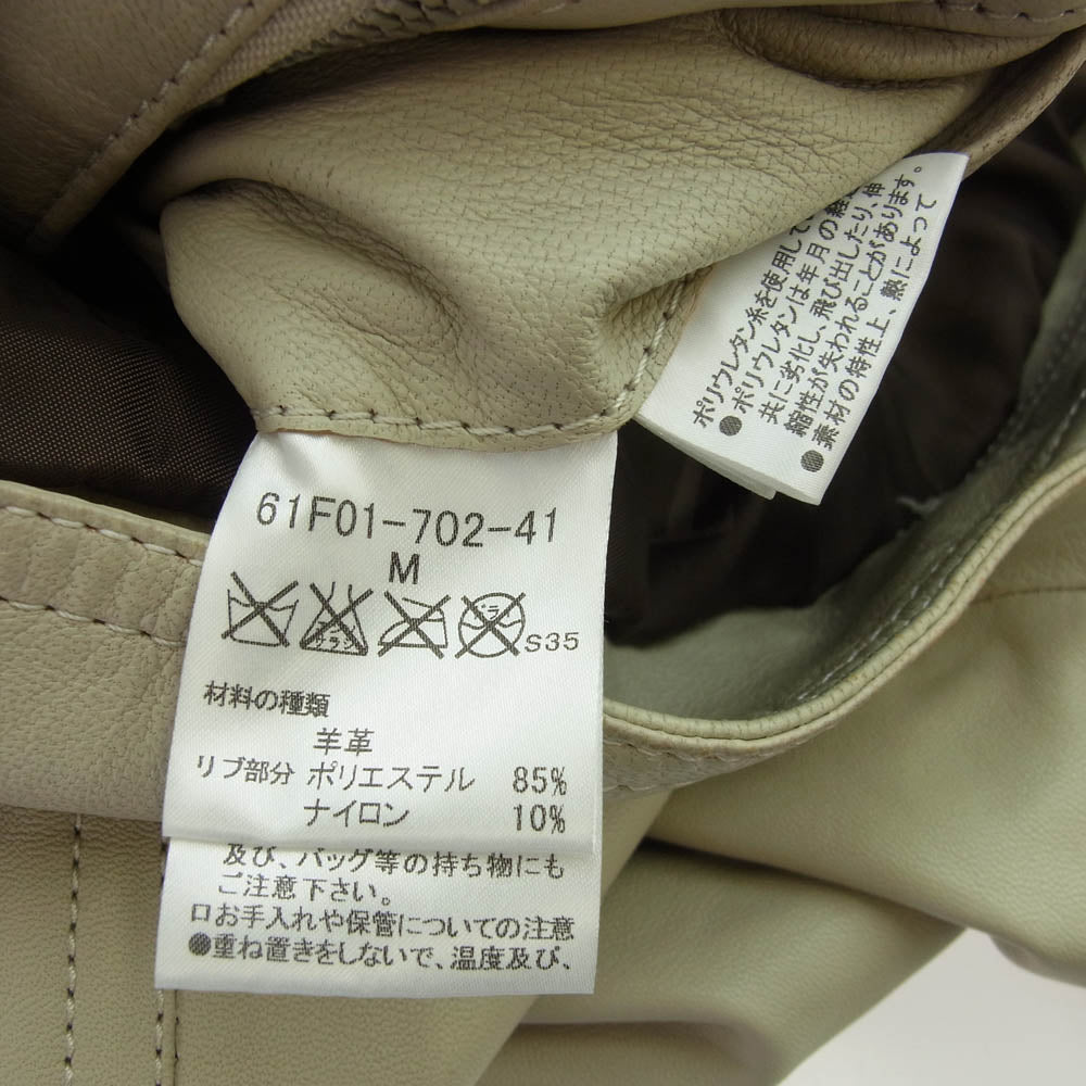 LOVELESS ラブレス 61F01-702-41 ラムレザー シングル ライダース ジャケット ベージュ系 M【中古】