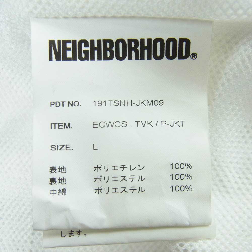 NEIGHBORHOOD ネイバーフッド 19SS 191TSNH-JKM09 ECWCS TVK P-JKT エクワックス ジップアップ ジャケット ホワイト系 L【中古】