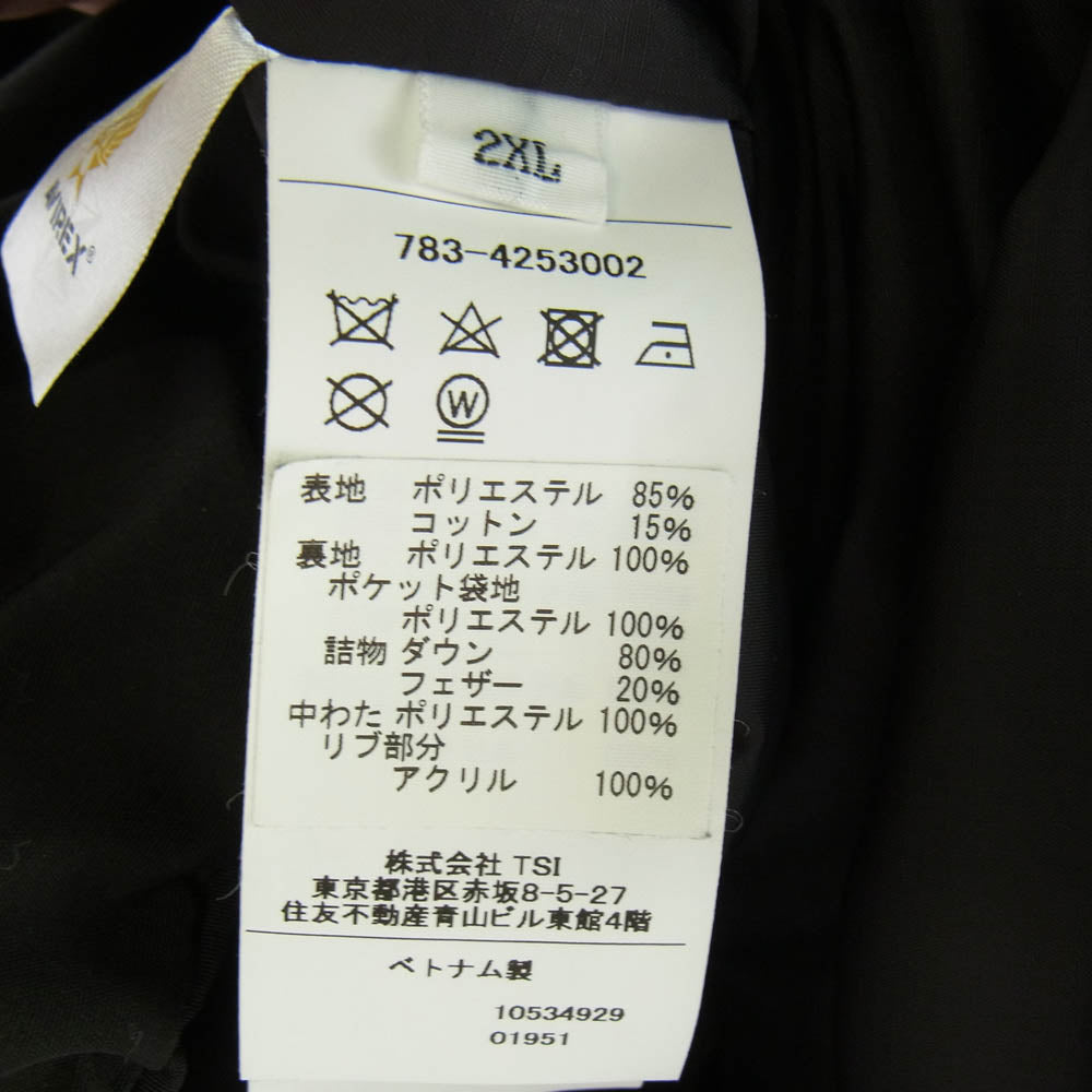 AVIREX アヴィレックス 783-4253002 Down Jacket フーデッド ダウンジャケット ブラック系 2XL【中古】