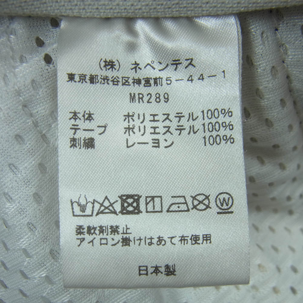 Needles ニードルス MR289 Zipped Track Pant 裾ジップ サイドライン トラック パンツ 日本製 オフホワイト系 XS【中古】