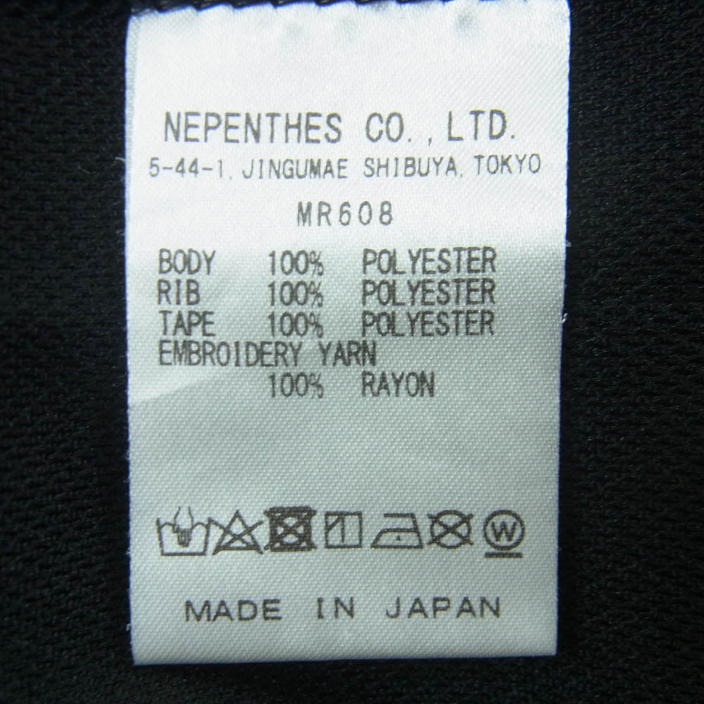 Needles ニードルス MR608 DC SHOES ディーシー Track Hoody Ｗネームロゴ刺繍 トラック フーディー パーカー ブラック系 S【中古】