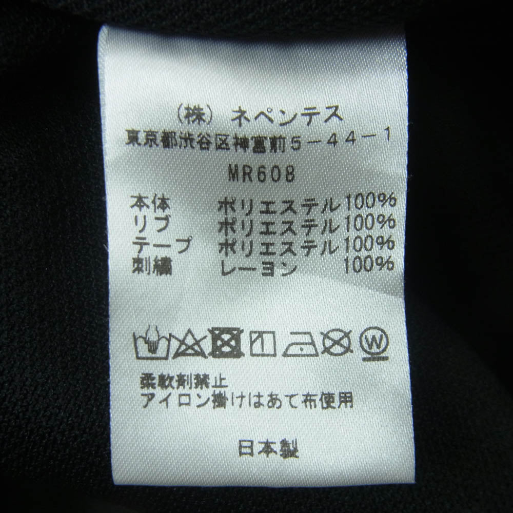 Needles ニードルス MR608 DC SHOES ディーシー Track Hoody Ｗネームロゴ刺繍 トラック フーディー パーカー ブラック系 S【中古】