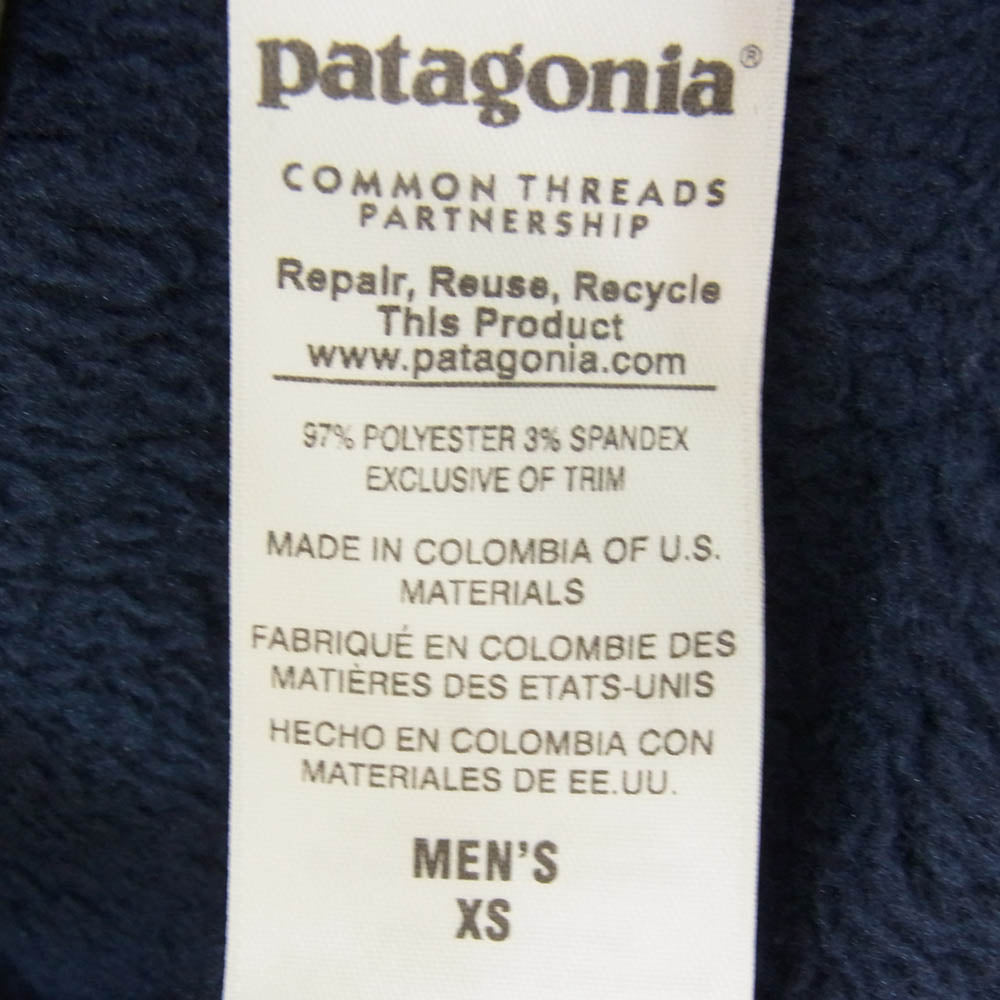 patagonia パタゴニア 15AW 25138 R2 フリース ジップアップ ジャケット ネイビー系 XS【中古】