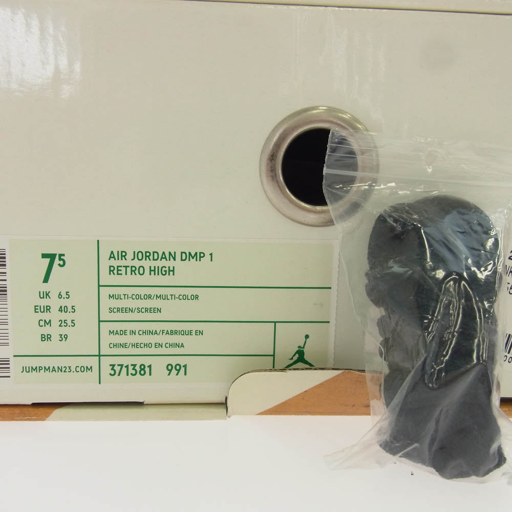 NIKE ナイキ 332550-061 332550-101 【フェイクバスターズ鑑定済】 Air Jordan 1 Defining Moments Pack One 60 Pts エアジョーダン1 ディファイニング モーメンツ パック ワン 60 Pts スニーカー セット レッド系 グリーン系 25.5cm【極上美品】【中古】