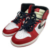 NIKE ナイキ 130207-101 【フェイクバスターズ鑑定済】 94年製 Air Jordan 1 Retro High Chicago 1994 エアジョーダン1 レトロ ハイ シカゴ スニーカー レッド系 25.5cm【極上美品】【中古】