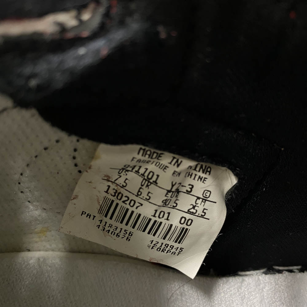 NIKE ナイキ 130207-101 【フェイクバスターズ鑑定済】 94年製 Air Jordan 1 Retro High Chicago 1994 エアジョーダン1 レトロ ハイ シカゴ スニーカー レッド系 25.5cm【極上美品】【中古】