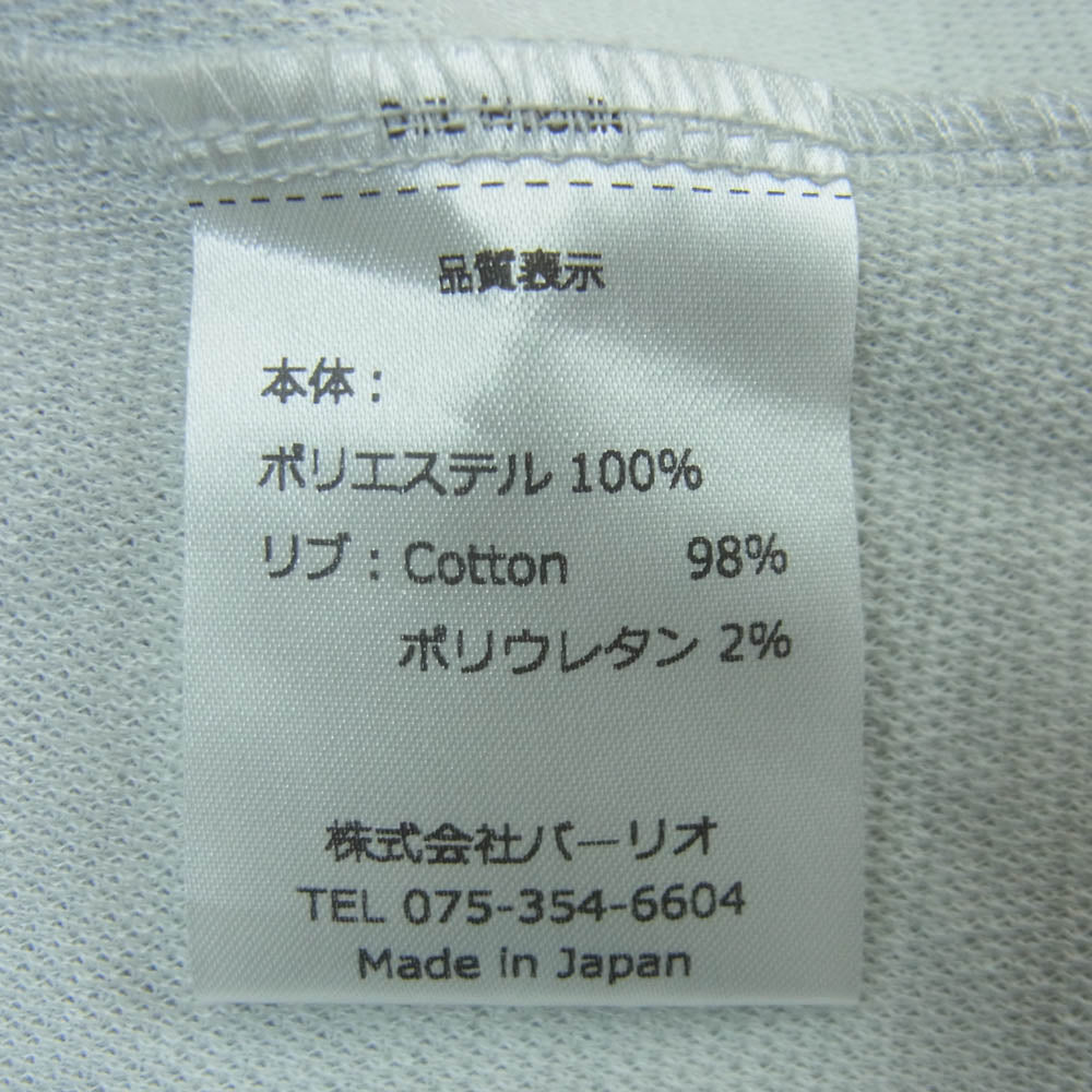 TILAK ティラック POUTNIK ポートニック Del Hoodie ショートスリーブ フーディー パーカー 半袖 グレー系 ライトグレー系 S【中古】