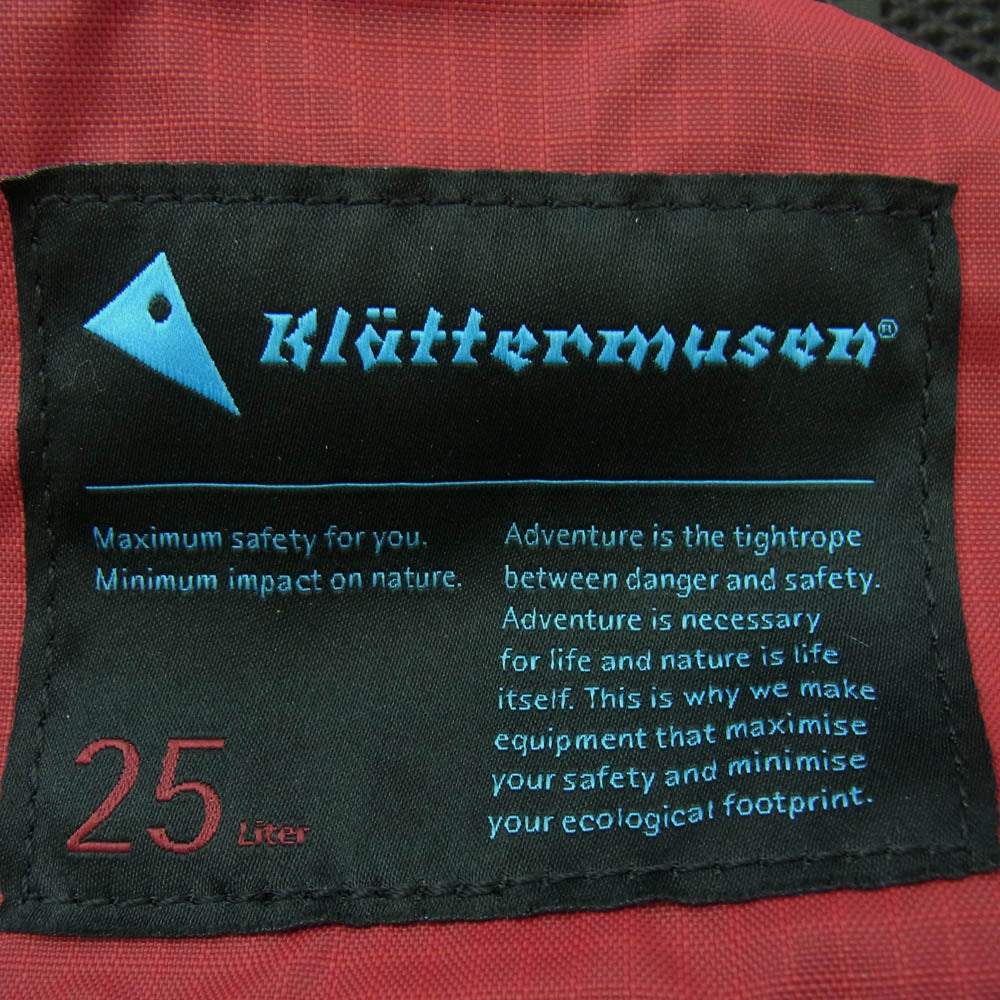 KLATTERMUSEN クレッタルムーセン Gna Backpack 25L バックパック リュック ライトグリーン系【美品】【中古】