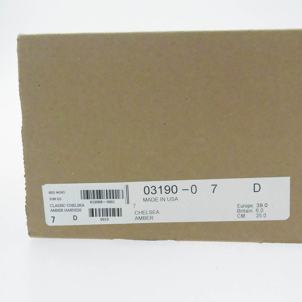 RED WING レッドウィング 3190 CLASSIC CHELSEA クラシックチェルシー サイドゴア ブーツ ブラウン系 US7D【中古】