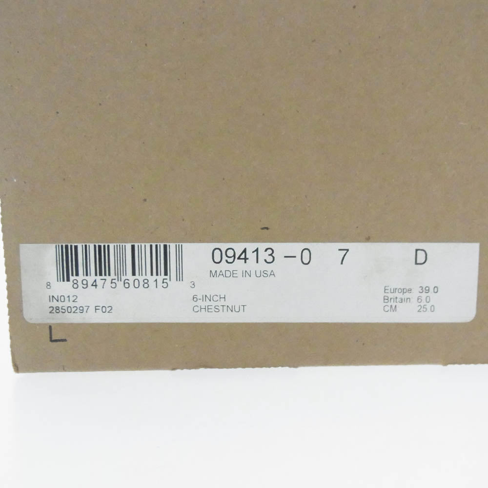 RED WING レッドウィング 9413 BECKMAN BOOT CHESTNUT ベックマン ブーツ チェスナット ブラウン系 US7D【中古】