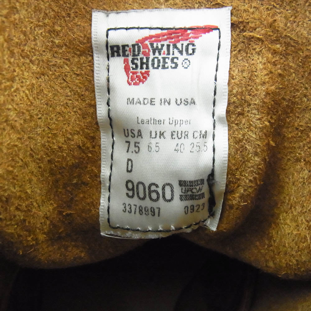 RED WING レッドウィング 9060 Beckman Flatbox 茶芯 ベックマン フラットボックス ブラック クロンダイク ブラック系 US7.5D【中古】