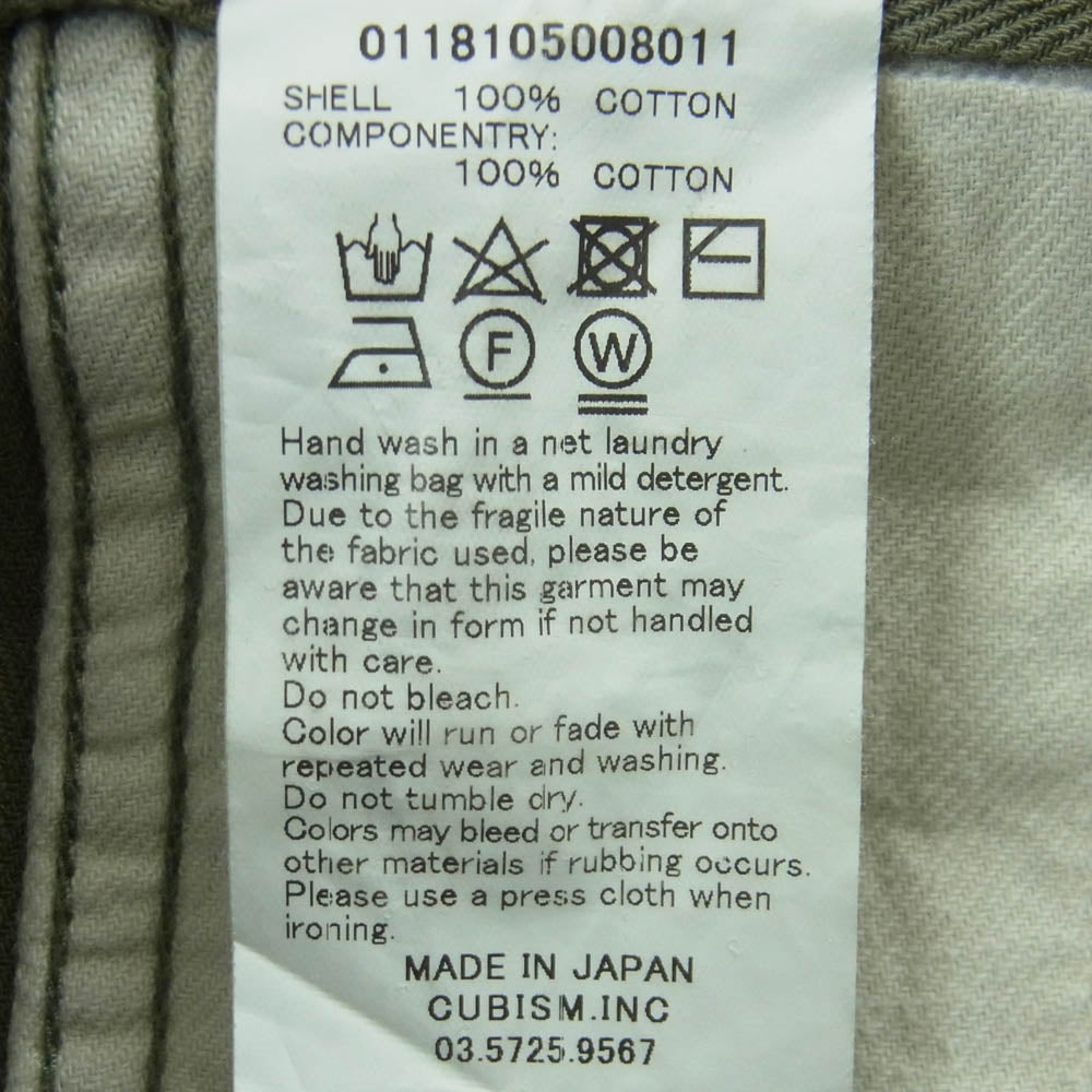 VISVIM ビズビム 0118105008011 PASTRAL SHORTS パストラル ショーツ ショート パンツ 日本製 カーキ系 グリーン系 2【中古】