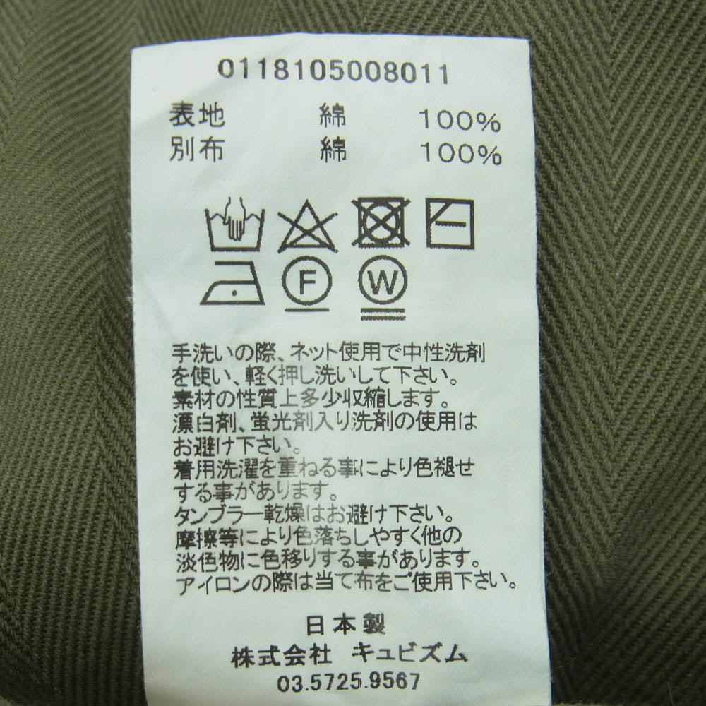 VISVIM ビズビム 0118105008011 PASTRAL SHORTS パストラル ショーツ ショート パンツ 日本製 カーキ系 グリーン系 2【中古】