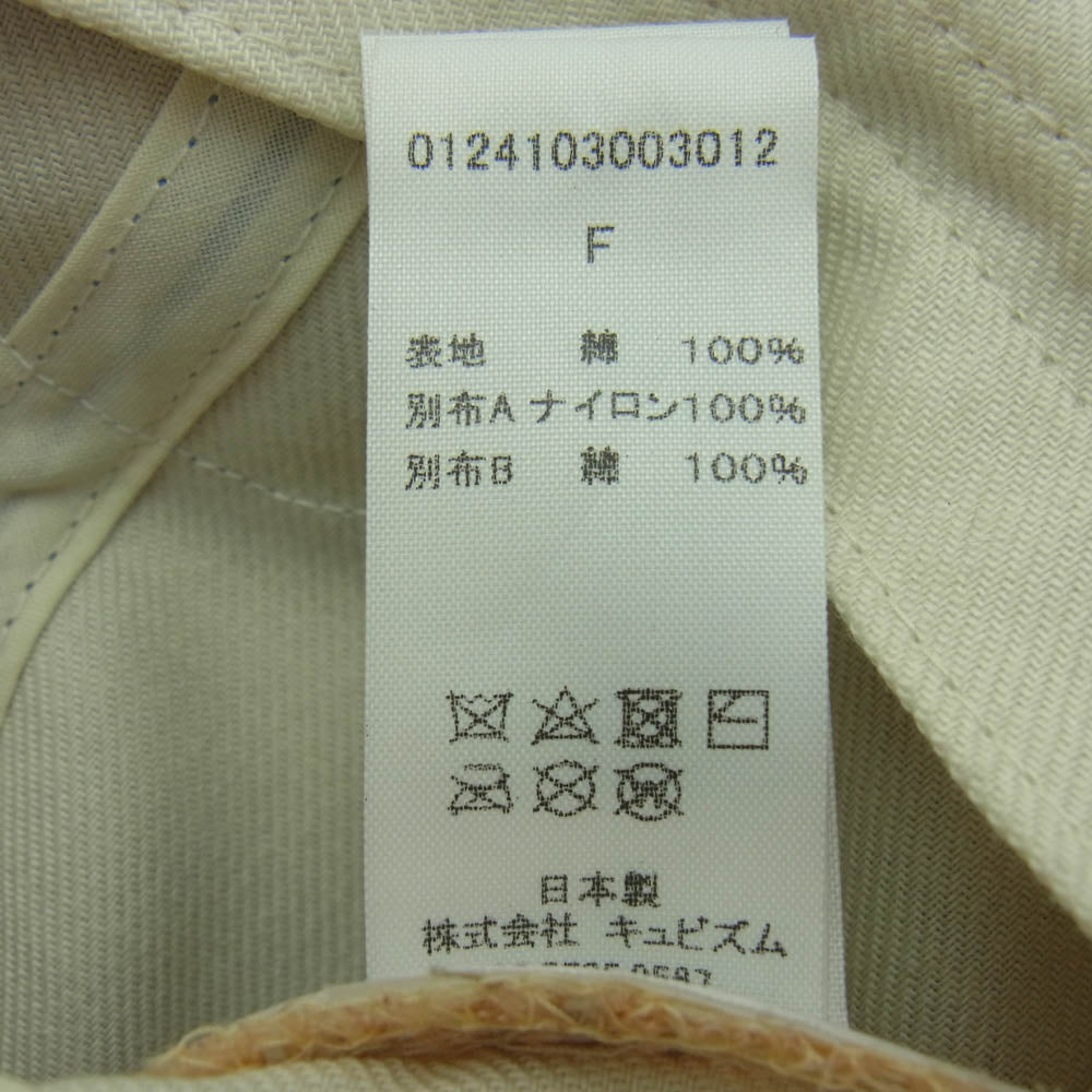 VISVIM ビズビム 24SS GOODYEAR II CAP グッドイヤー キャップ ライトブルー系【中古】