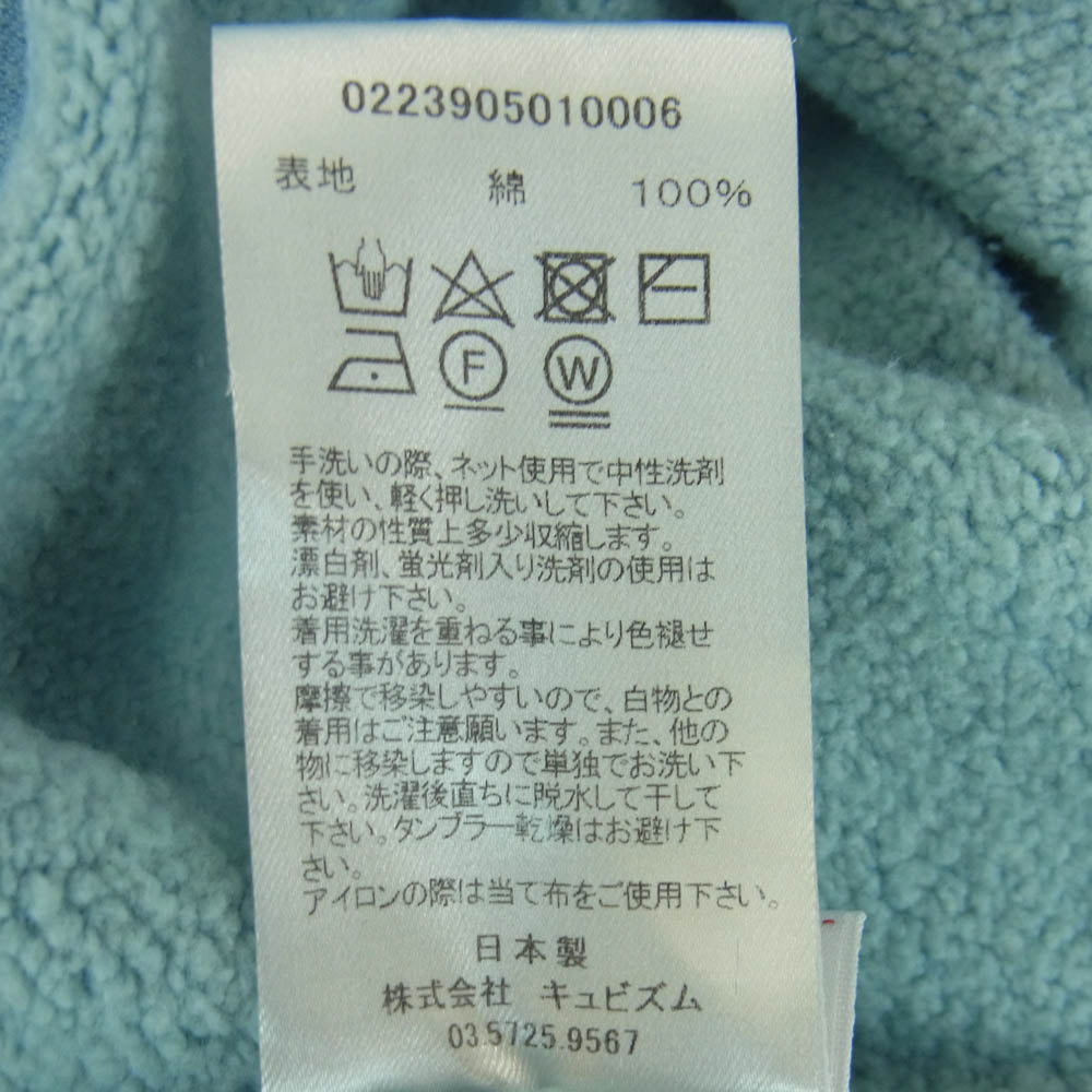 VISVIM ビズビム 0223905010006 ICT AMPLUS SB SWEAT L/S アンプラス 長袖 スウェット トレーナー ライトブルー系 3【中古】