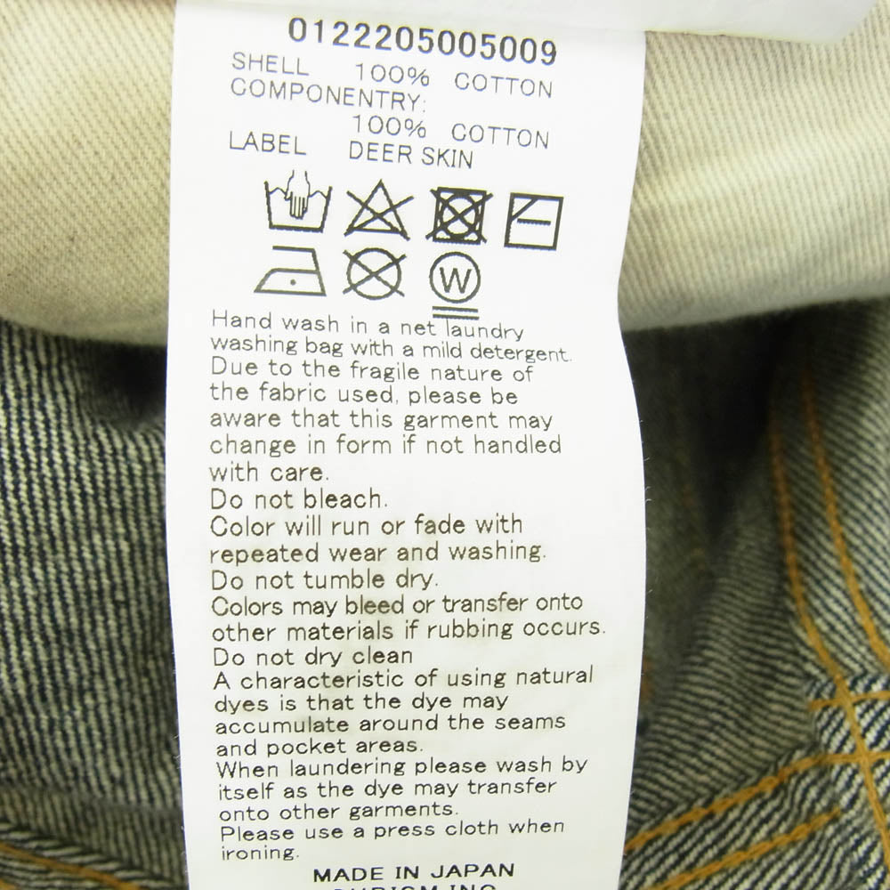 VISVIM ビズビム 0122205005009 SOCIAL SCULPTURE 01 RAW MUD OD デニム パンツ インディゴブルー系 W36×L30【中古】