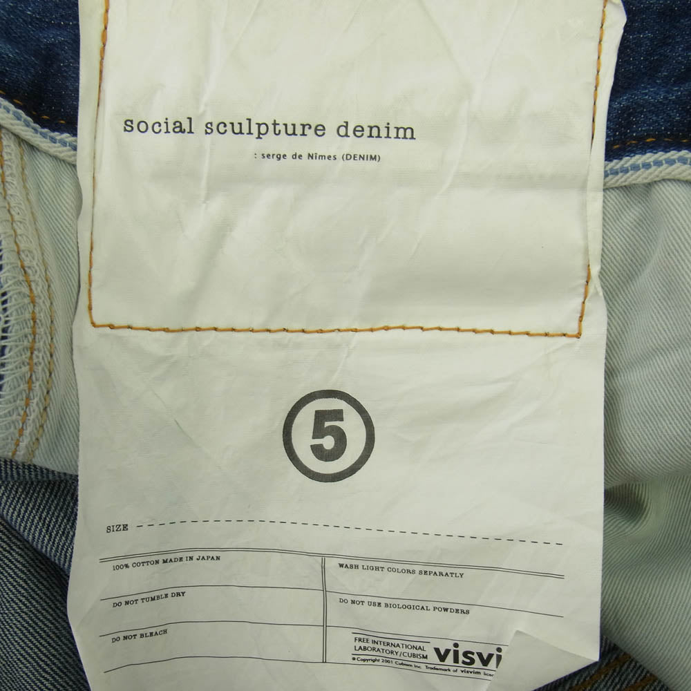 VISVIM ビズビム 0120105005034 SOCIAL SCULPTURE DRY DENIM-10 ペンキ加工 ドライ デニム パンツ インディゴブルー系 5【中古】