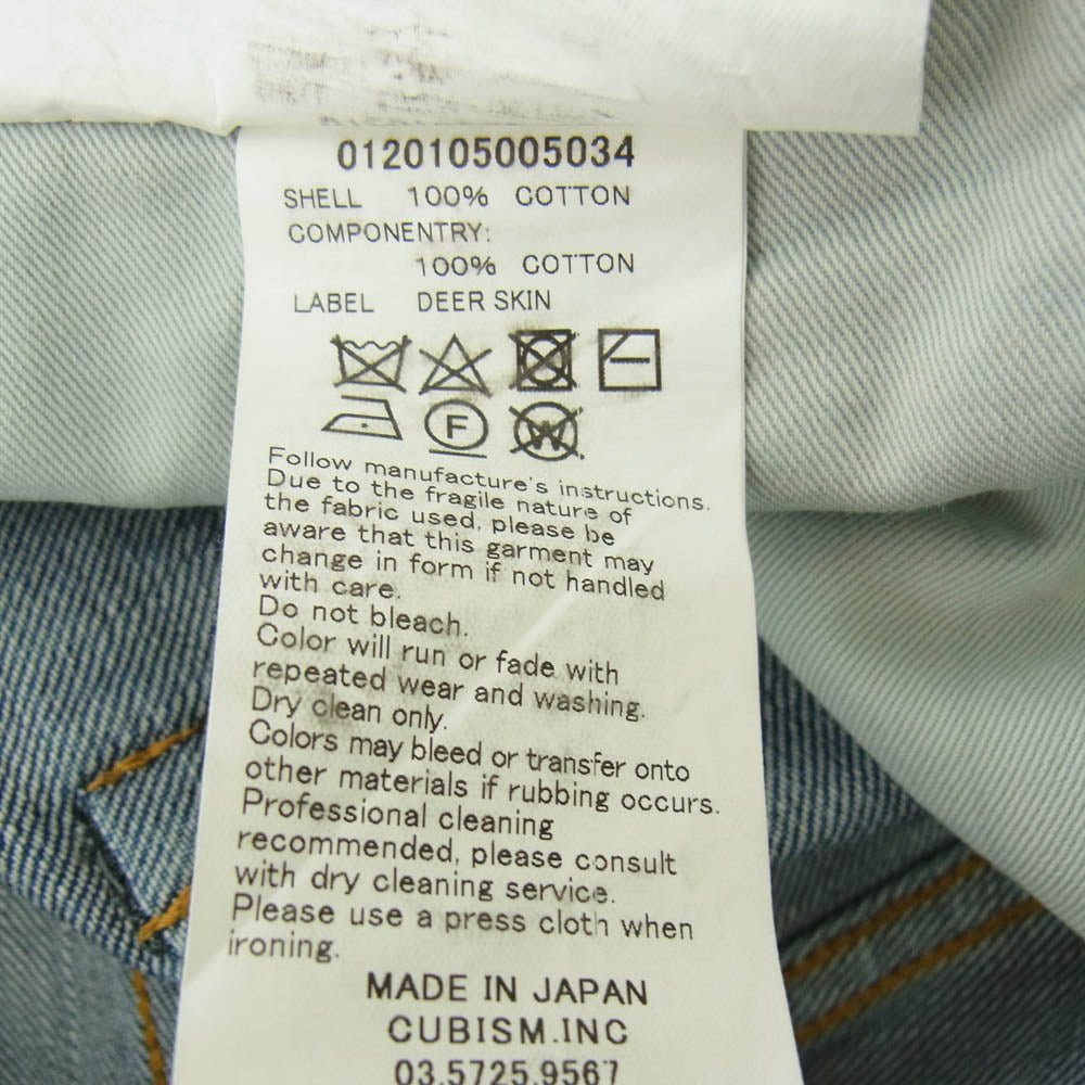 VISVIM ビズビム 0120105005034 SOCIAL SCULPTURE DRY DENIM-10 ペンキ加工 ドライ デニム パンツ インディゴブルー系 5【中古】