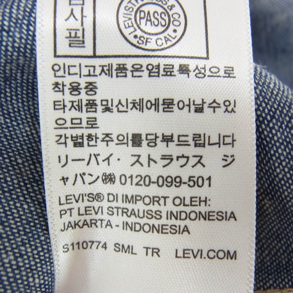 Levi's リーバイス 001L70002 LVC SHORT HORN ショートホーン デニム シャツ 日本サイズ L インディゴブルー系【新古品】【未使用】【中古】