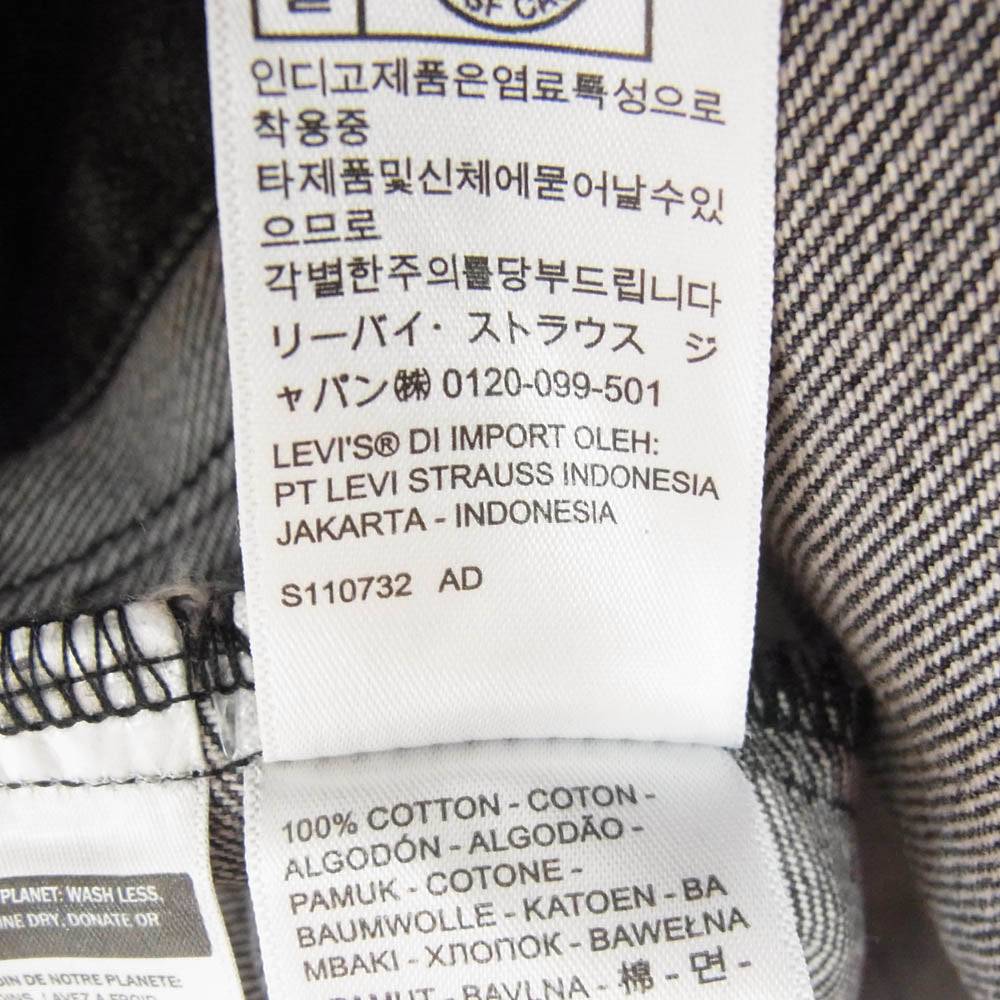 Levi's リーバイス A31740000 1st 1936年 506XX 大戦復刻 ブラック デニム トラッカー ジャケット 日本サイズ L ブラック系【新古品】【未使用】【中古】