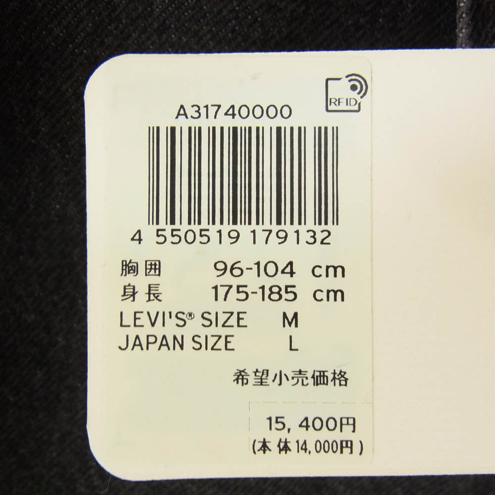 Levi's リーバイス A31740000 1st 1936年 506XX 大戦復刻 ブラック デニム トラッカー ジャケット 日本サイズ L ブラック系【新古品】【未使用】【中古】