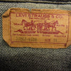 Levi's リーバイス USA製 90s 70507 先染めブラック デニムジャケット ブラック系 XL【中古】