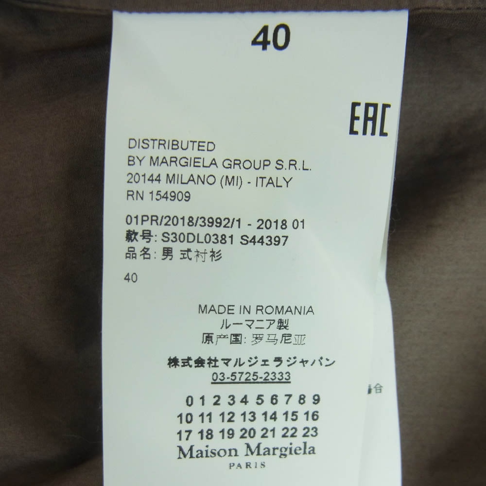 MAISON MARGIELA メゾンマルジェラ 18SS S30DL0381 S44397 10ライン 四つタグ コットン 長袖 ラペル シャツ グレイッシュブラウン系 40【中古】