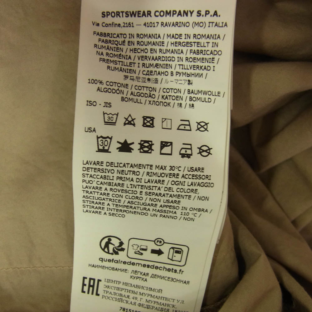 STONE ISLAND ストーンアイランド 23SS 781510705 国内正規品 コンパス