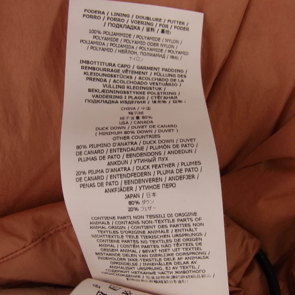 STONE ISLAND ストーンアイランド 811540123 国内正規品 GIUBBOTTO VERA PIUMA RDS ガーメントダイ スタンドカラー ダウンジャケット オレンジ系 M【中古】