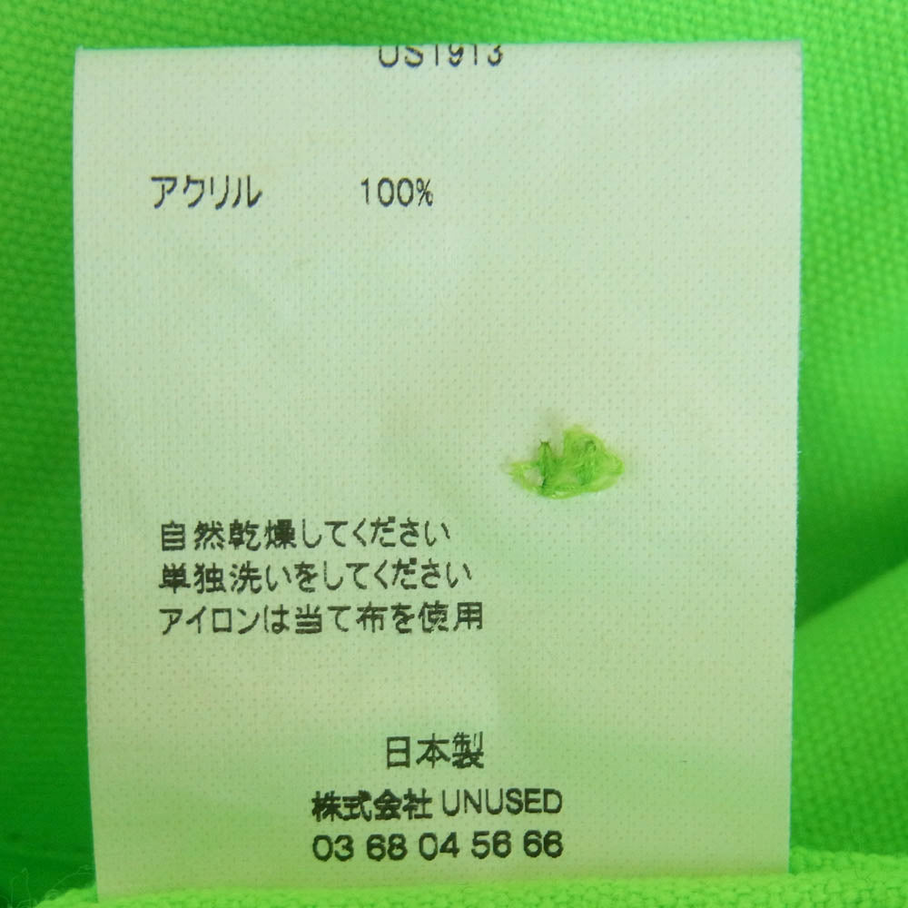 UNUSED アンユーズド 20AW US1913 レギュラーカラー ネオン オーバーサイズ 長袖 シャツ アクリル ライトグリーン系 3【中古】