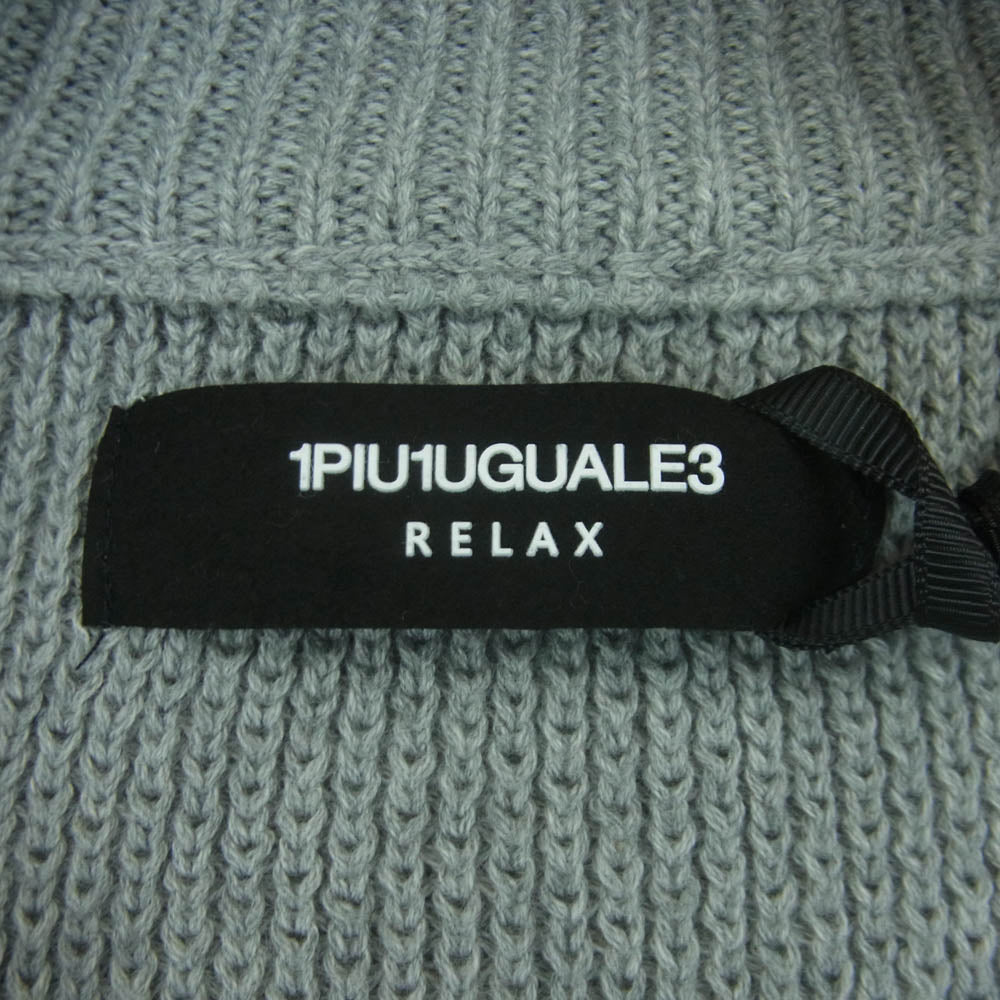 1piu1uguale3 ウノピュウノウグァーレトレ USK-24006 RELAX リラックス バックロゴ 鹿の子 ニット ショール カーディガン グレー系 M【極上美品】【中古】
