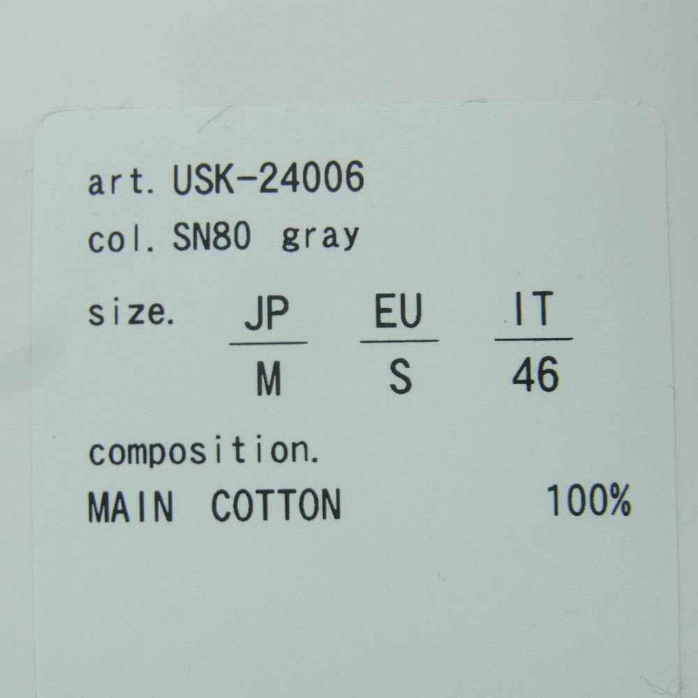 1piu1uguale3 ウノピュウノウグァーレトレ USK-24006 RELAX リラックス バックロゴ 鹿の子 ニット ショール カーディガン グレー系 M【極上美品】【中古】