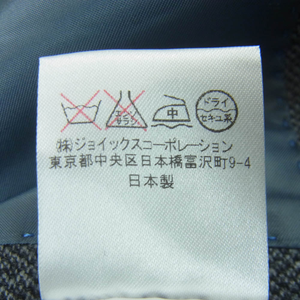 LANVIN ランバン ウール テーラード ジャケット 日本製 グレー系 250 50【中古】