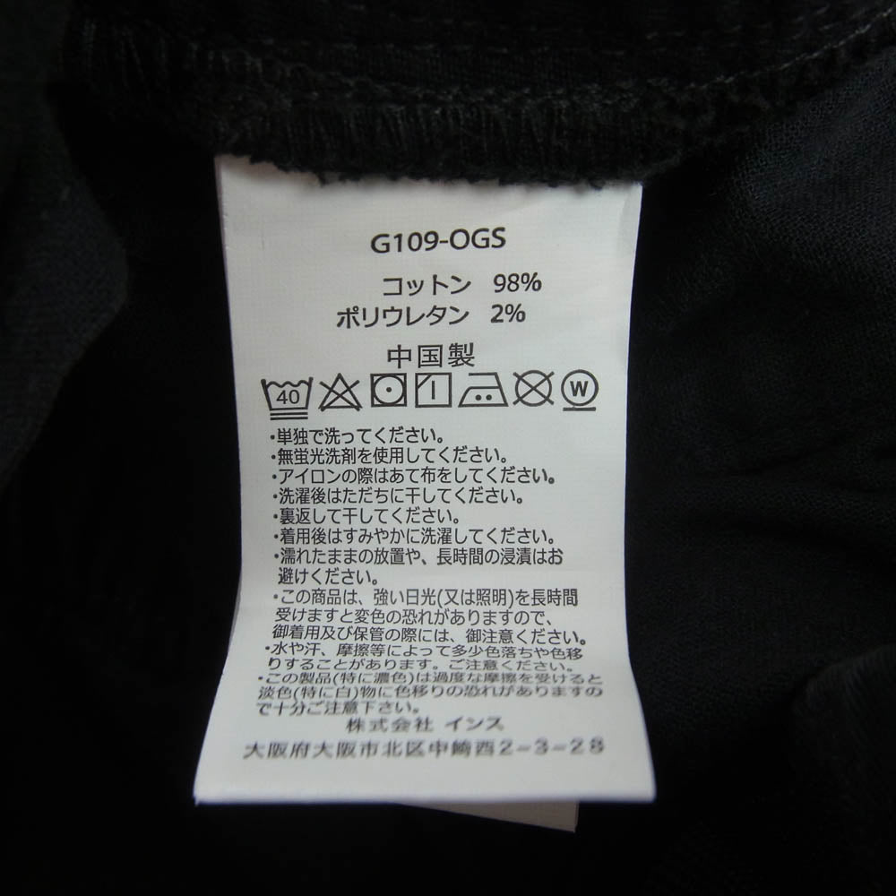 Gramicci グラミチ G109-OGS NN-PANT コットン クライミング NNパンツ ブラック系 L【中古】