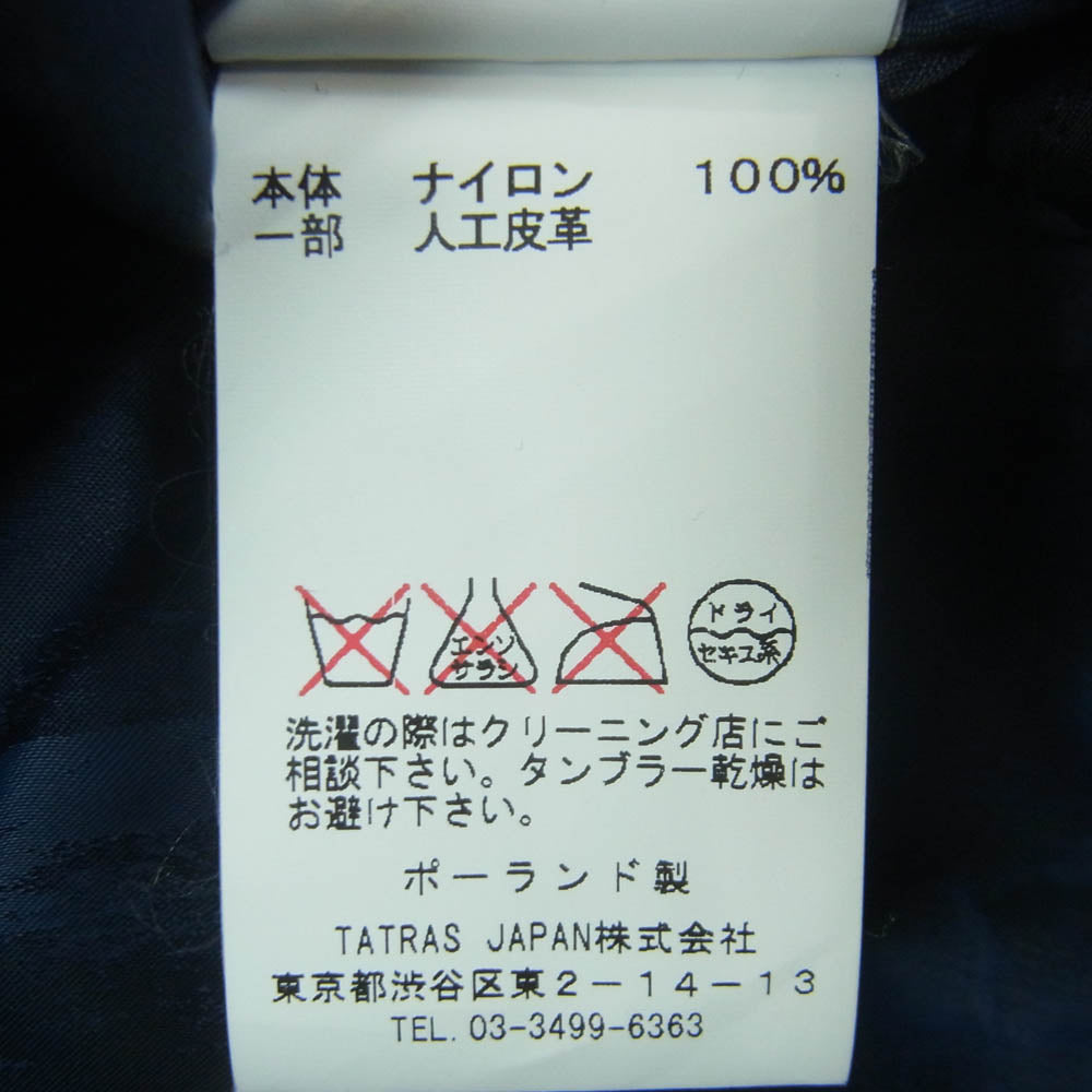 TATRAS タトラス MTA16S4410 ハンドペイント カモフラ 迷彩 ジップアップ ジャケット ポーランド製 ネイビー系 04【中古】