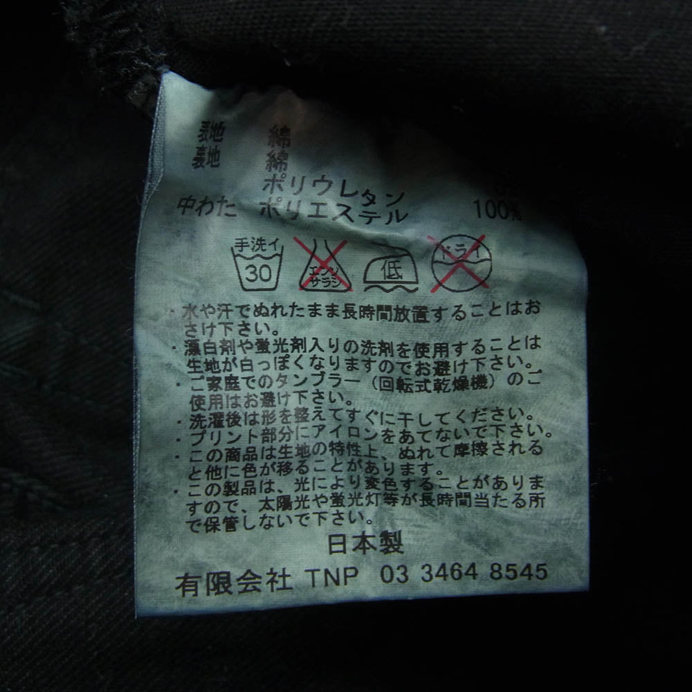 nonnative ノンネイティブ NN-P2651 Rags McGREGOR DWELLER 5P JEANS COTTON CORD OVERDYE ラグスマックレガー ストレッチデニムスキニージーンズ ブラック系【中古】