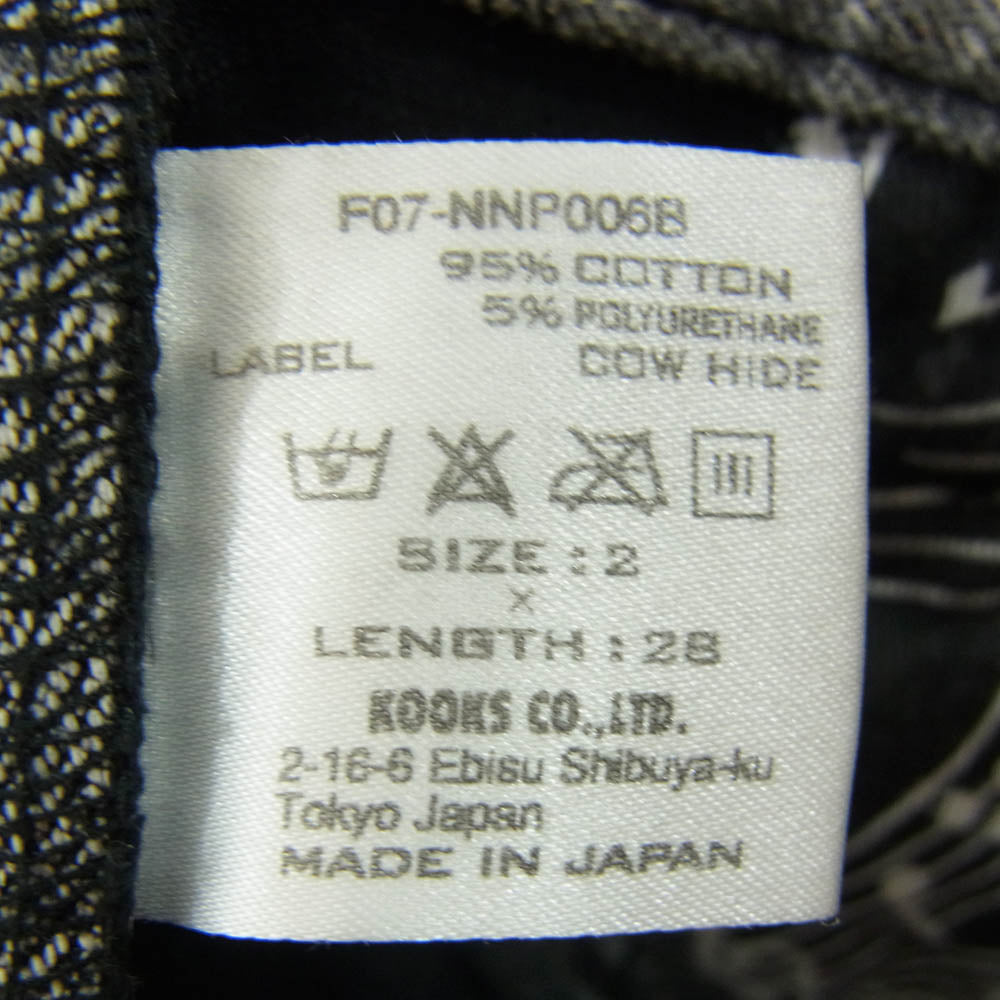 NUMBER(N)INE ナンバーナイン F07-NNP006B PAIN ハート涙レザーパッチ チェック ストレート パンツ ブラック系 2【中古】